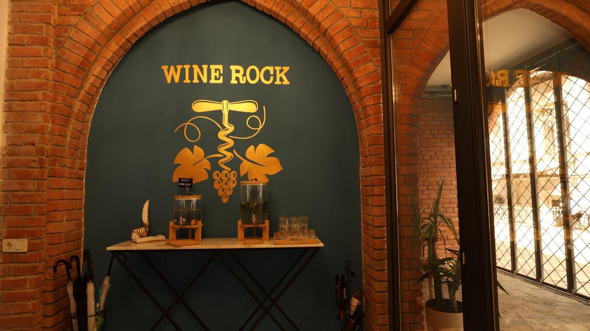 Wine Rock Hotel Tbilisi Eksteriør bilde